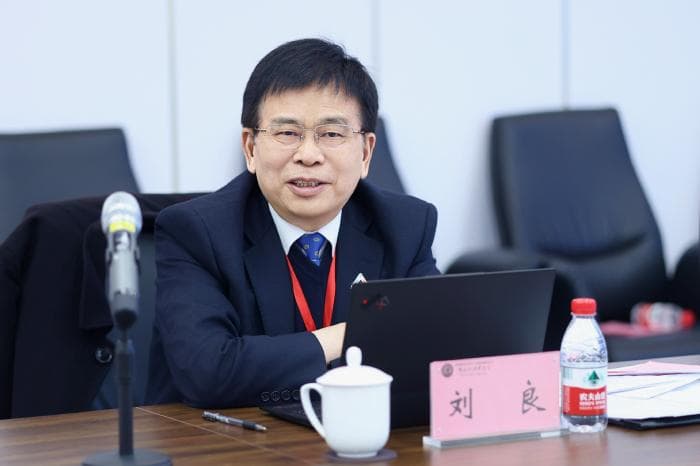 刘良院士：人工智能赋能中医诊疗现代化、标准化
