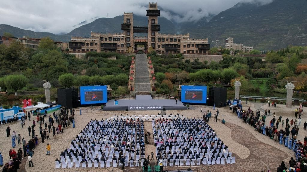 阿坝提出建设“五个之州”，直指“国际生态文化旅游目的地”