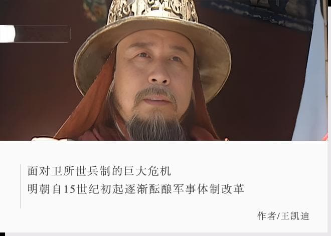 战力断崖式下降的明军，在投降清朝后为什么突然变强了？