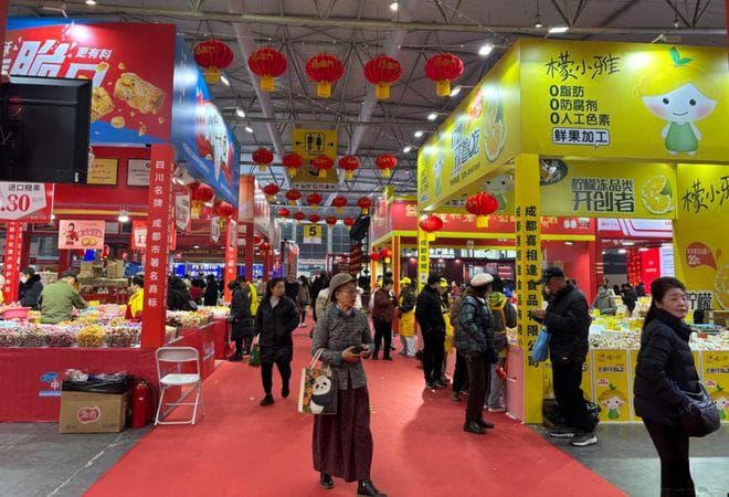 春节倒计时！来成都买年货啦