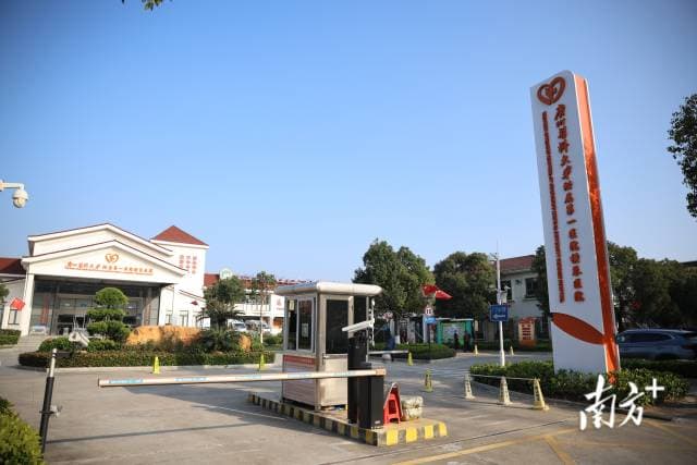 横琴：为澳门再建一所公立医院
