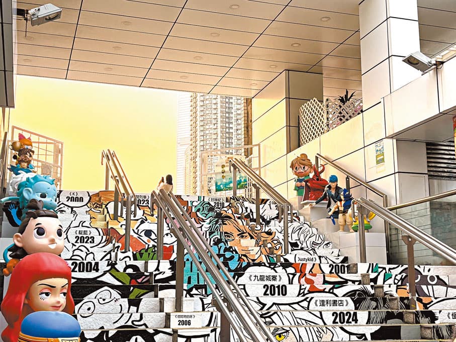 香港漫画星光大道第四期开幕 不同年代角色见证港漫传承