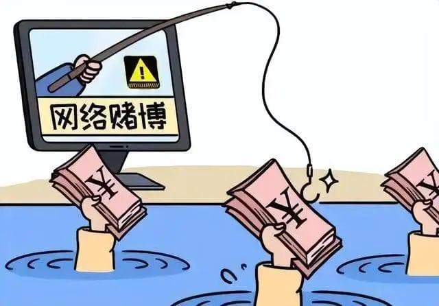寄生在“六合彩”上的农村大龄单身汉