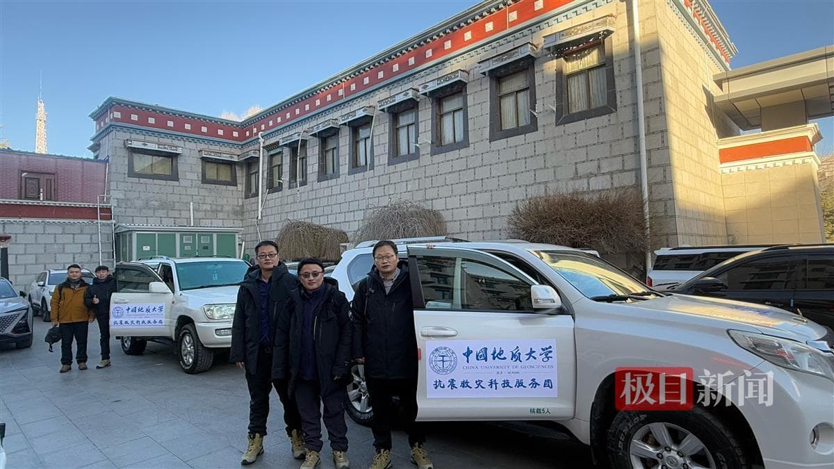 缅甸地震、汤加地震接连发生，专家称地球未进入地震活跃期