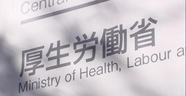 日本自杀人数总体走低，但小初高中学生自杀人数创历史新高