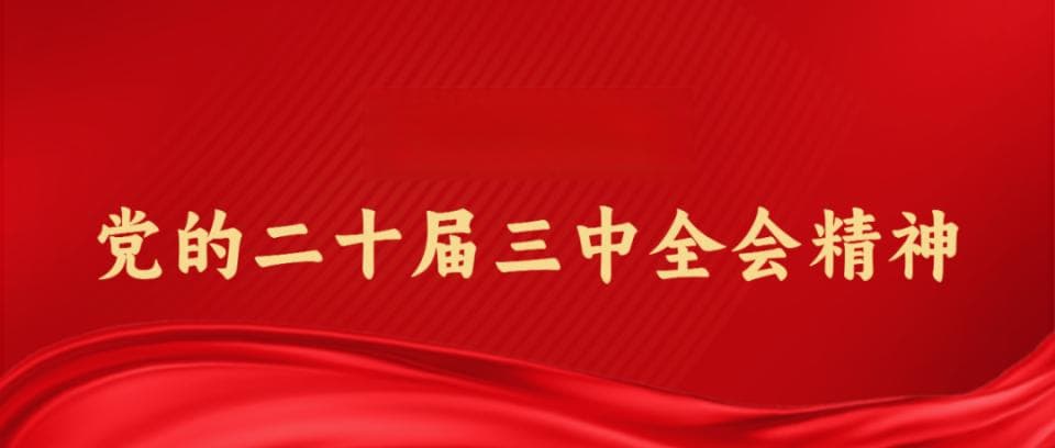 早餐必须吃还得科学吃