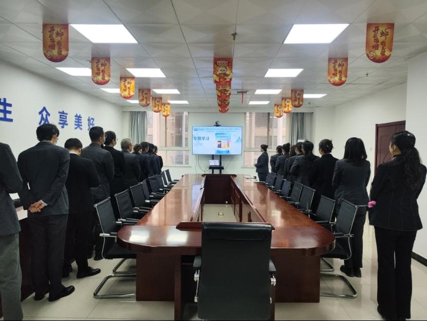 直播打赏现洗钱新风险，瑞众保险组织专题学习应对