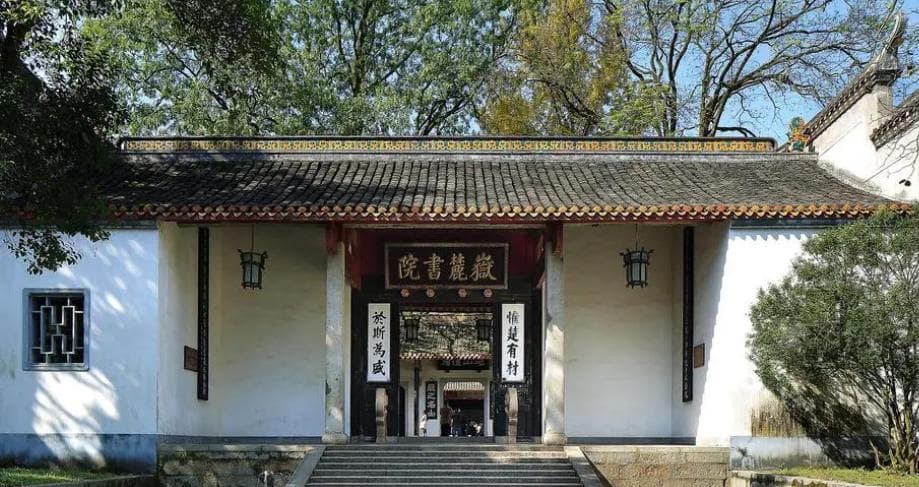 优势学科全是大热门，湖南大学凭什么超越诸多985位列全国一流