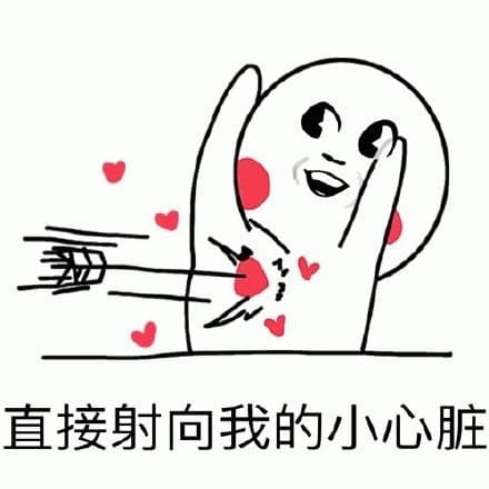 冬天赖床，我愿称之为零成本养生！