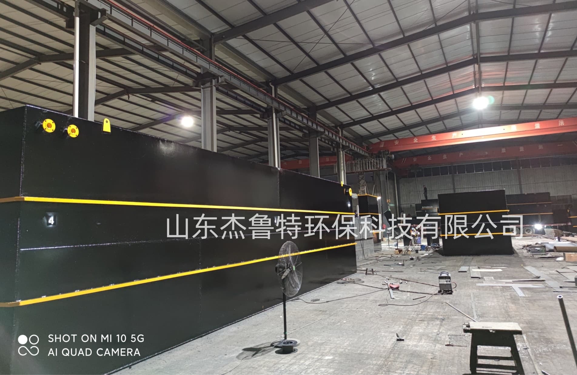 水解酸化池在废水处理中的作用有哪些？