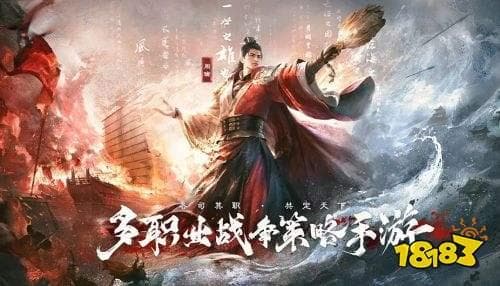 三国谋定天下阵容怎么搭配？5套T0级阵容推荐