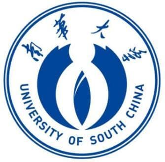 南华大学A类学科名单有哪些（含B、C类）