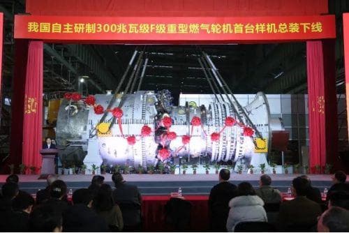 动力澎湃的工业心脏——燃气轮机