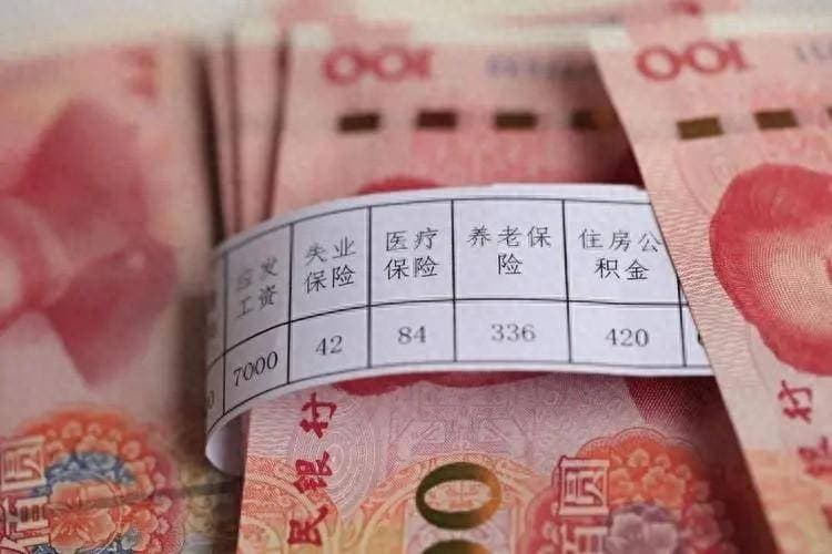 江西公布平均工资，南昌位居全省榜首