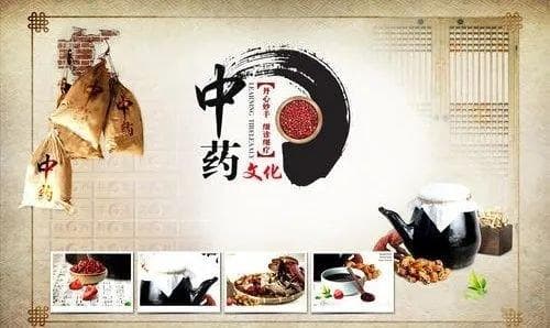 辛温解表中成药：桂枝合剂、表实感冒颗粒、感冒清热颗粒、正柴胡饮颗粒