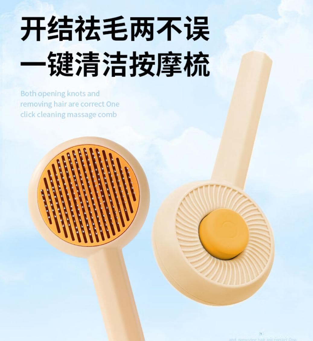 狗狗毛发护理秘籍！轻松解决脱毛烦恼