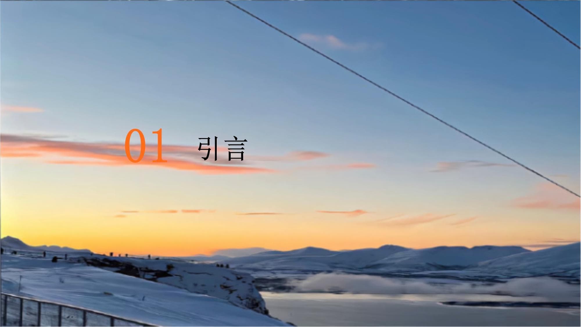 护士继续教育课程 持续提升护理知识和技能