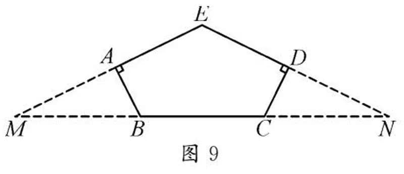 一道中考数学题多种解法的探究及思考