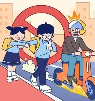 交通安全｜学习交通安全常识，守护你的每一次出行