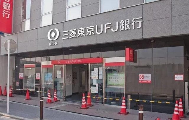 日本留学：攻略中日银行，如何取款、汇款一应俱全
