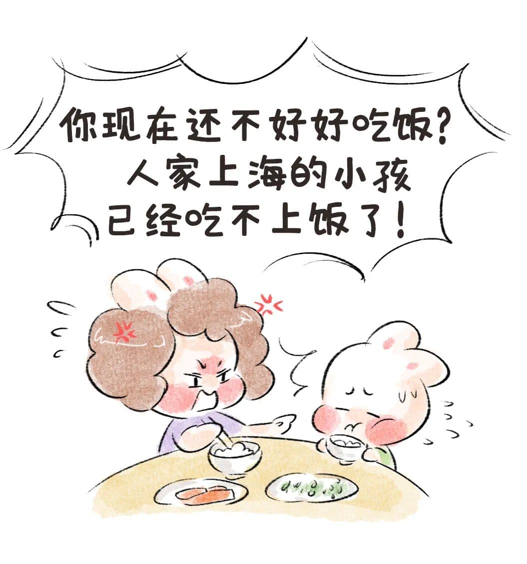 长期吃不到蔬菜，一个月后身体会产生怎样的变化？