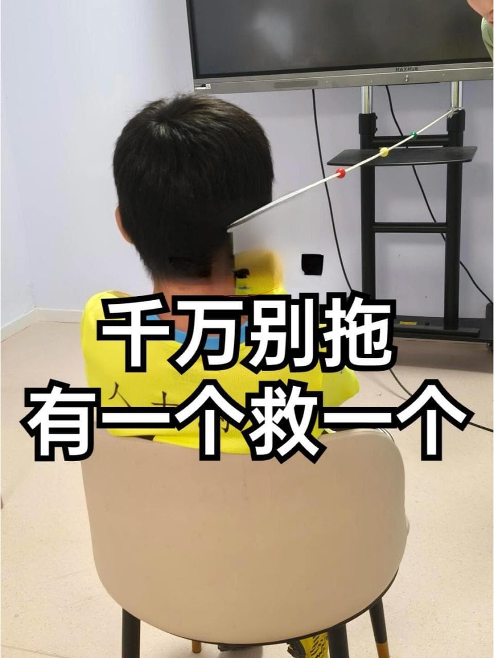 儿童弱视，家长最关心的几个问题！
