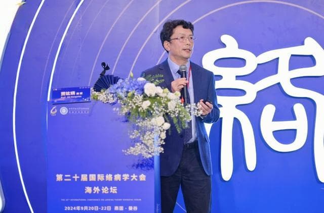 从“心”到“身”改善症状，中西医结合助抑郁症患者解郁除烦