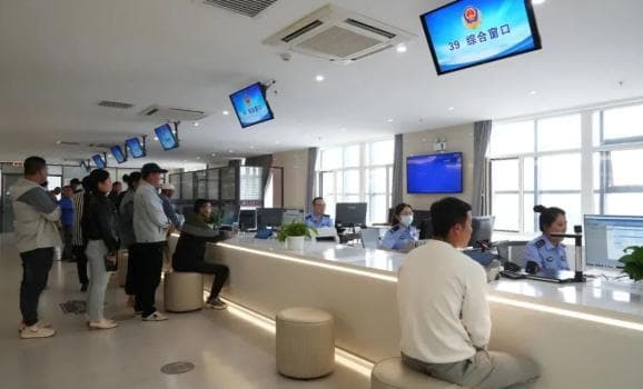 新生儿出生"一件事一次办"实现全覆盖零材料全流程"线上办"