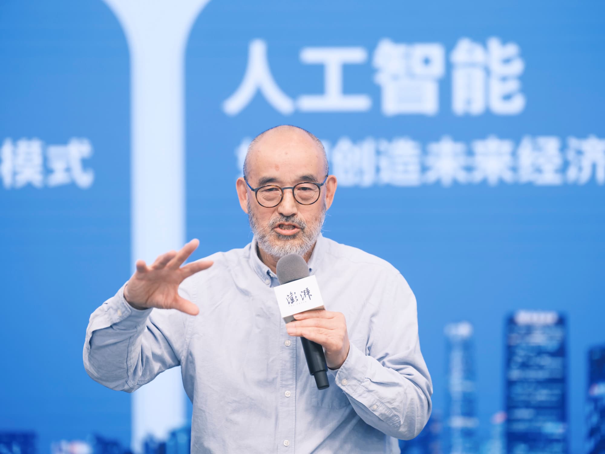 数智中国2029｜朱嘉明：具身智能将成未来经济活动新主角
