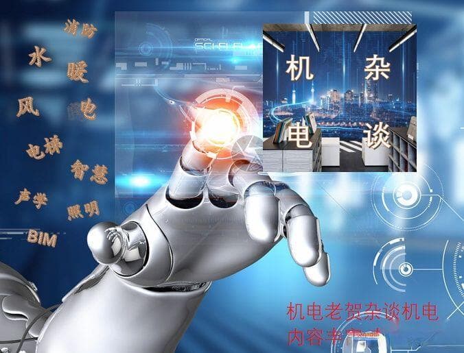 市政给排水工程设计规范要求及施工质量控制要点