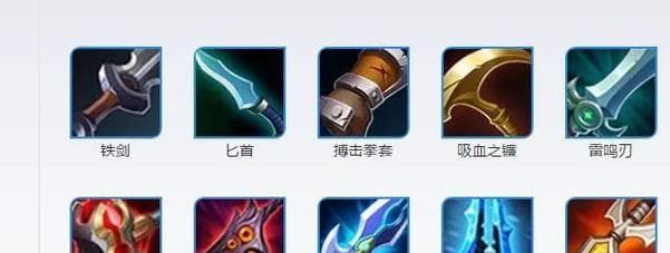 王者荣耀手法怎么练？有哪些提升技巧？