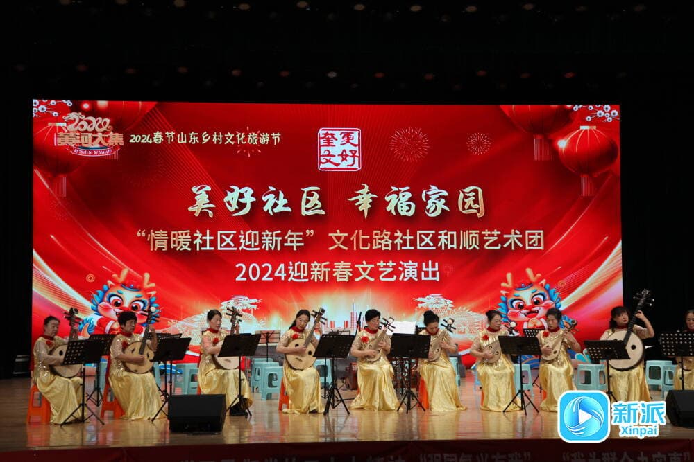 潍坊：建设文化社区，提高群众幸福指数