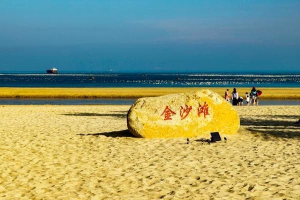 珠海八大沙滩景点全攻略