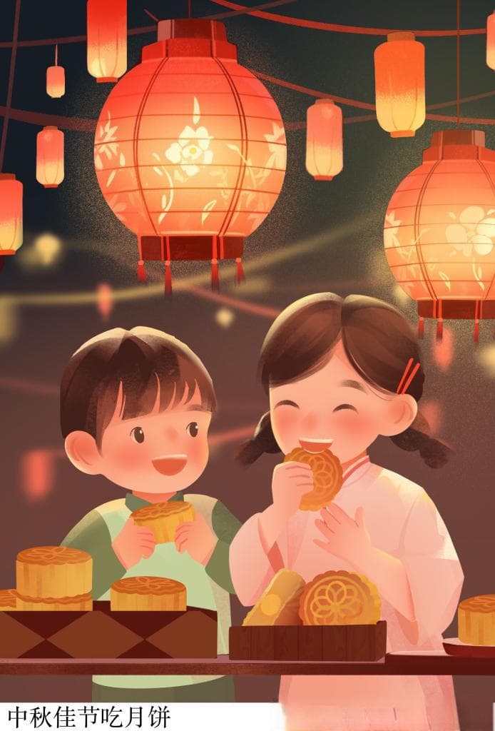 中秋佳节话养生：健康饮食做好这几件事