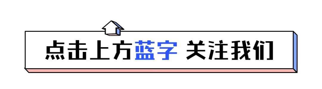 五行基础常识篇——水