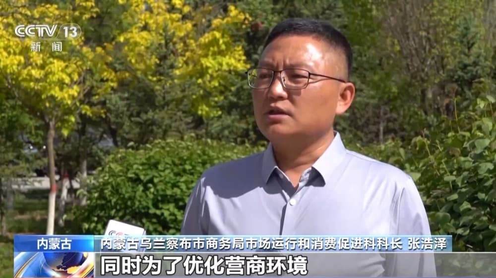 汽车“以旧换新”补贴细则：谁能领？能补多少？详解来了