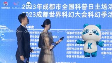 虚拟主持人如何实现实时互动？揭秘动作捕捉与表情捕捉技术