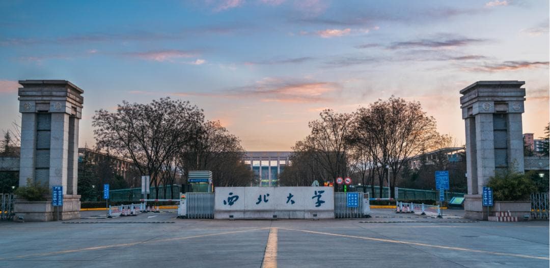 三所退步严重的211大学：从全国前列到地位衰落