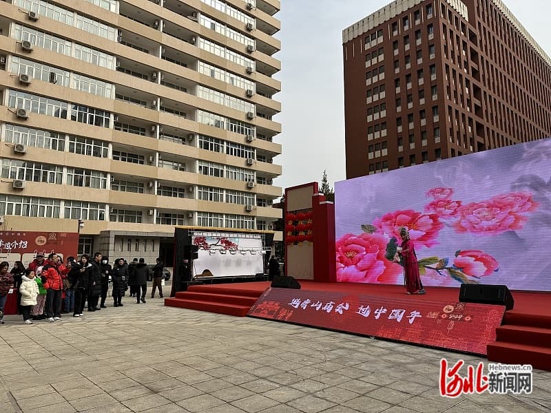 “逛唐山庙会过中国年”主题活动在北京举办 “冀东文艺三枝花 ”