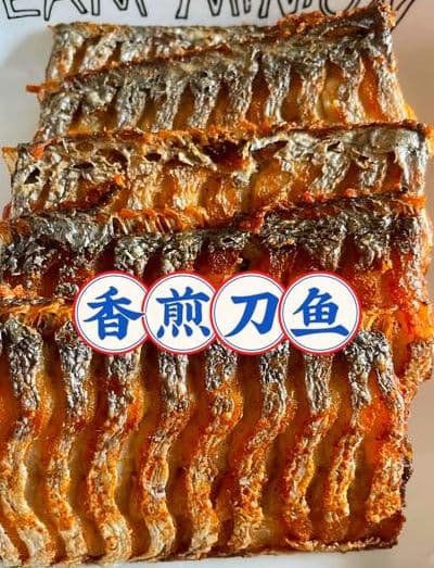 煎刀鱼的多种美味做法，让你轻松掌握这道经典佳肴
