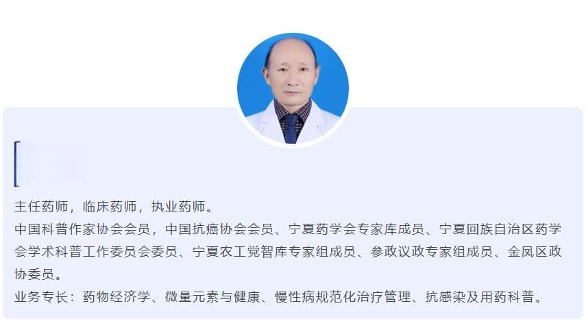 “药驾”预警！吃了这9类药后开车得注意哟！
