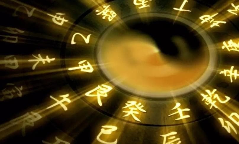 如何理解《周易》中的“一阴一阳之谓道”？
