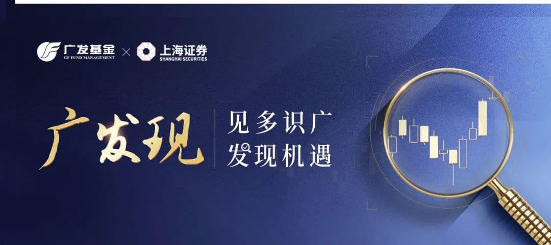 一文看懂“利率债”与“信用债”