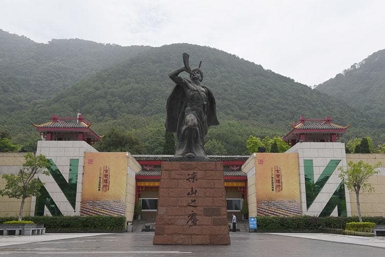 经典彝族文化与凉山旅游深度融合：助力乡村振兴的璀璨华章