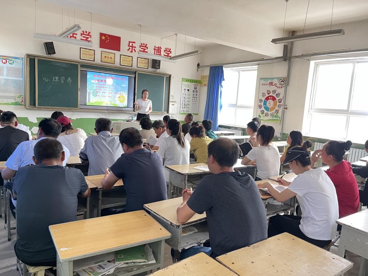 心育调研行丨一所农村小学的心理健康教育实践