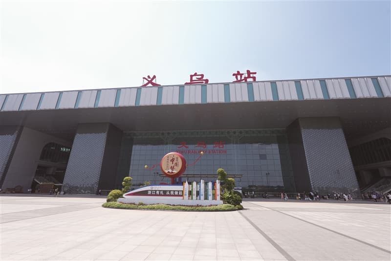 7.5万㎡！杭温高铁最大站点义乌站即将投用