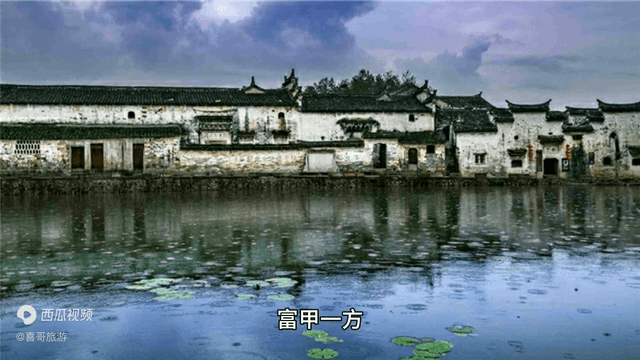 河阳古民居：浙江丽水的千年瑰宝