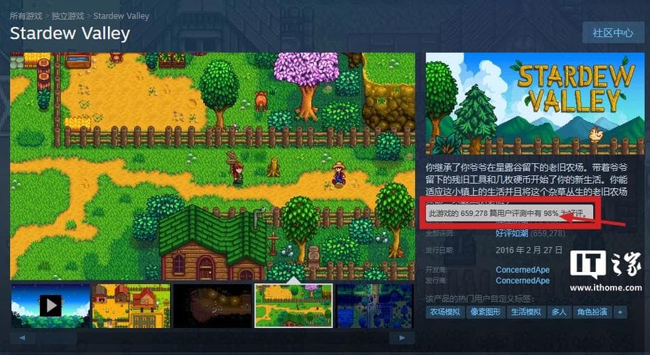 Steam隐藏游戏：保护隐私与整理游戏库的实用指南