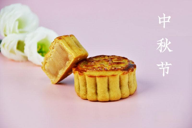 中秋节的传统习俗与活动