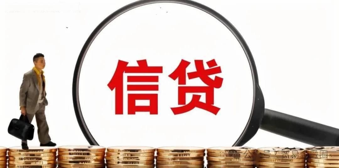 备用信用证（SBLC）实务风险与创新应用：基于国际惯例与典型案例的分析